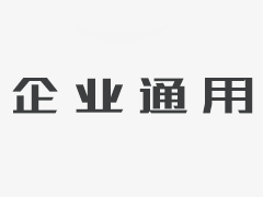 熱烈祝賀宿遷創佳門窗公司榮獲全國門窗百強企